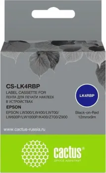 CACTUS CS-LK4RBP (аналог Epson LK4RBP)
