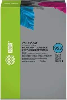 CACTUS CS-L0S58AE (аналог HP L0S58AE)