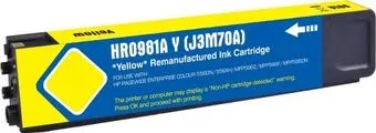 CACTUS CS-J3M70A (аналог HP J3M70A)
