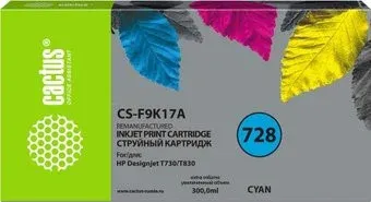 CACTUS CS-F9K17A-HP-728XXL (аналог HP F9K17A-HP-728XXL)