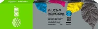 CACTUS CS-F6V17AE (аналог HP F6V17AE)
