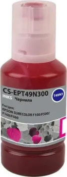 CACTUS CS-EPT49N300 (аналог Epson EPT49N300)
