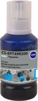 CACTUS CS-EPT49N200 (аналог Epson EPT49N200)
