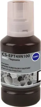 CACTUS CS-EPT49N100 (аналог Epson EPT49N100)