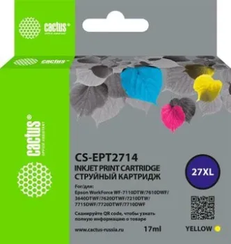 CACTUS CS-EPT2714 (аналог Epson EPT2714)