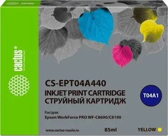 CACTUS CS-EPT04A440 (аналог Epson EPT04A440)