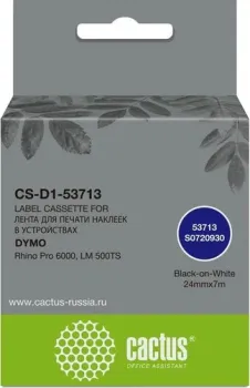 CACTUS CS-D1-53713 (аналог Dymo D1-53713)