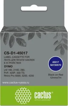 CACTUS CS-D1-45017 (аналог Dymo D1-45017)