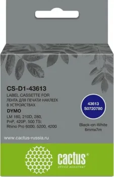 CACTUS CS-D1-43613 (аналог Dymo D1-43613)