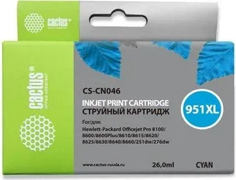 CACTUS CS-CN046 (аналог HP CN046)