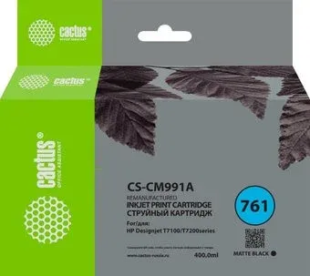 CACTUS CS-CM991A (аналог HP CM991A)