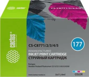 CACTUS CS-C8771-2-3-4-5 (аналог HP C8771-2-3-4-5)