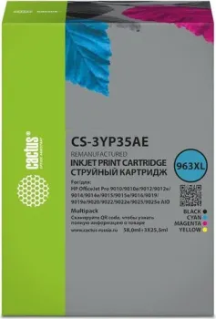 CACTUS CS-3YP35AE (аналог HP 3YP35AE)
