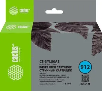 CACTUS CS-3YL80AE (аналог HP 3YL80AE)