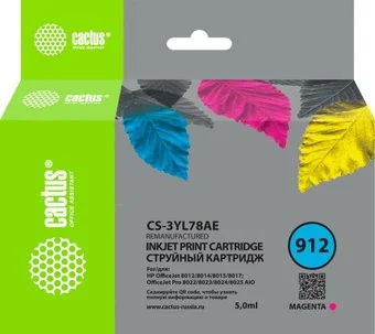 CACTUS CS-3YL78AE (аналог HP 3YL78AE)