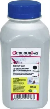 Colouring CG-TNR-D103-100-P
