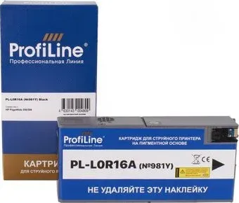ProfiLine PL-L0R16A (аналог HP L0R16A)