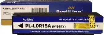 ProfiLine PL-L0R15A (аналог HP L0R15A)