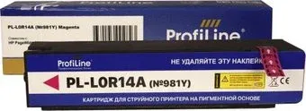 ProfiLine PL-L0R14A (аналог HP L0R14A)