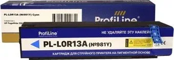 ProfiLine PL-L0R13A (аналог HP L0R13A)