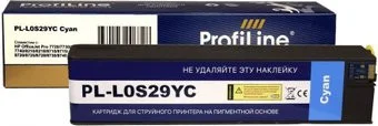 ProfiLine PL-L0S29YC №976Y (аналог HP L0S29YC)