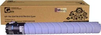 Gala-print GP-TN-324/TN-512/TN-514-C (аналог Konica Minolta TN-324/TN-512/TN-514_C)