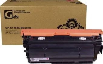 Gala-print GP-CF463X (аналог HP CF463X)