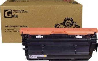 Gala-print GP-CF462X (аналог HP CF462X)