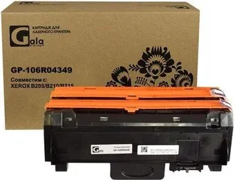 Gala-print GP-106R04349 (аналог Xerox 106R04349)