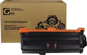 Gala-print GP-CF333A (№654A) (аналог HP CF333A (№654A))