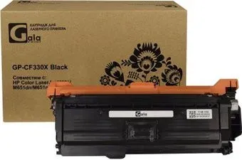 Gala-print GP-CF330X (№654X) (аналог HP CF330X (№654X))