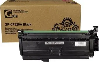 Gala-print GP-CF320A (№652A) (аналог HP CF320A (№652A))