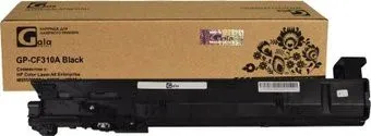 Gala-print GP-CF310A (№826A) (аналог HP CF310A (№826A))