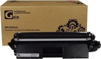 Gala-print GP-CF231A (№31A) (аналог HP CF231A)