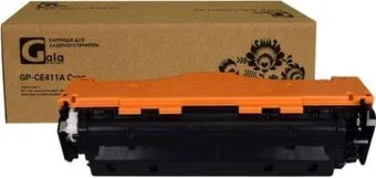 Gala-print GP-CE411A (№305A) (аналог HP CE411A (№305A))