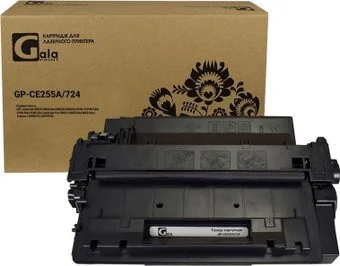 Gala-print GP-CE255A/724 (аналог HP CE255A/724)