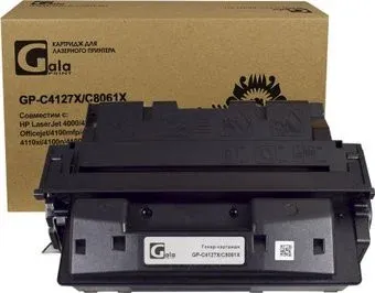 Gala-print GP-C4127X/C8061X (№27X, №61X) (аналог HP C4127X/C8061X)