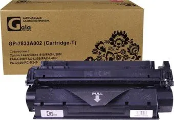 Gala-print GP-7833A002 (аналог Canon 7833A002)