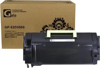 Gala-print GP-62D5000 (аналог Lexmark62D5000)