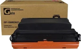Gala-print GP-106R03621 (аналог Xerox 106R03621)
