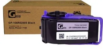 Gala-print GP-106R02605 (аналог Xerox 106R02605_BK)