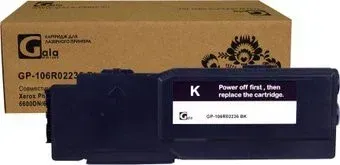 Gala-print GP-106R02236 (аналог Xerox 106R02236_BK)