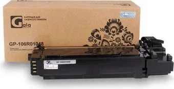Gala-print GP-106R01048 (аналог Xerox 106R01048)