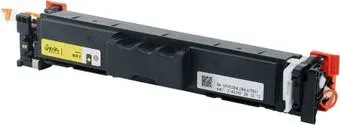 Sakura Printing SA069Y (аналог Canon 069Y 5091C002)