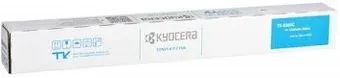 Kyocera TK-8545C