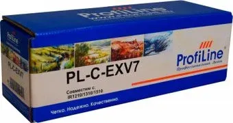 ProfiLine PL-C-EXV7 (аналог Canon C-EXV7)