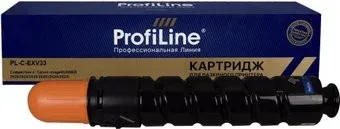 ProfiLine PL-C-EXV33 (аналог Canon C-EXV33)
