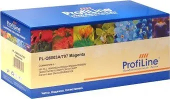 ProfiLine PL-Q6003A/707-M (аналог HP Q6003A/707 M)