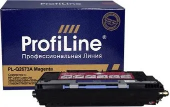 ProfiLine PL-Q2673A (аналог HP Q2673A)