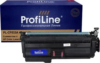 ProfiLine PL-CF033A (аналог HP CF033A)